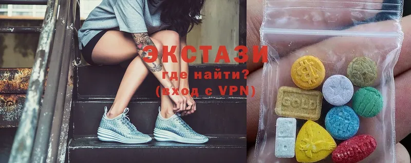 Ecstasy ешки  продажа наркотиков  Берёзовка 